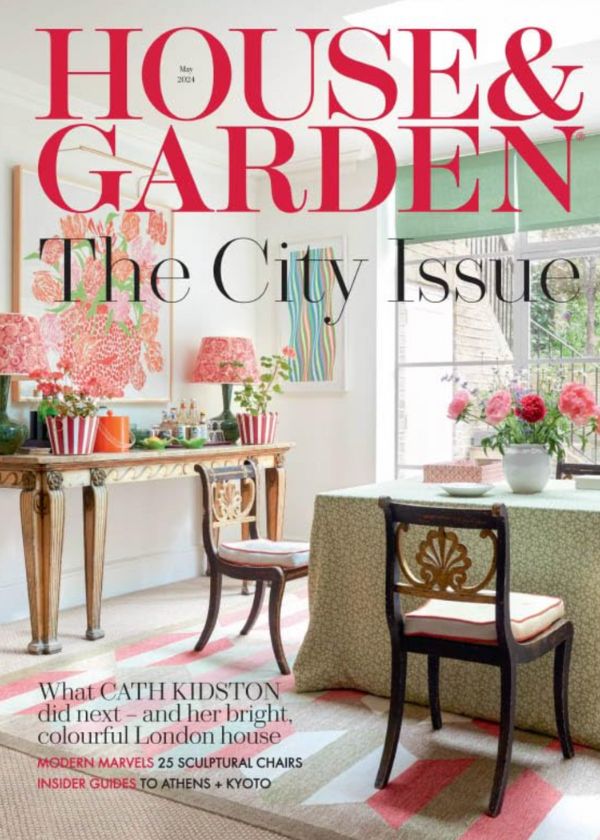 House & Garden, May 24