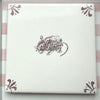 Field Mouse Delft Tile, Manganese