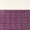Ditsy Tile