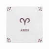 Aries Delft Tile