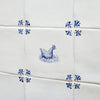 Chicken Delft Tile