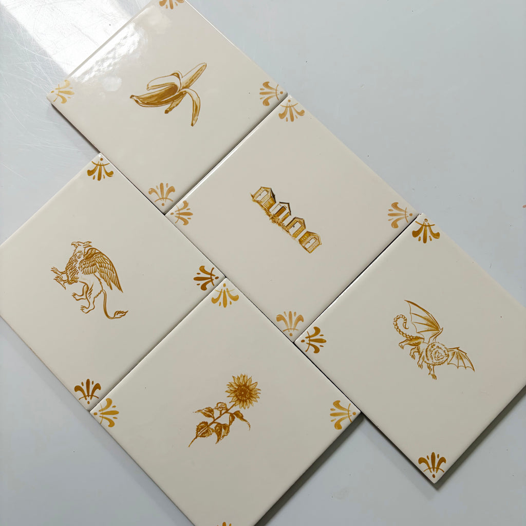 End of Line, set of 5 Mustard Delft Tiles