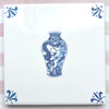 End of Line Chinese Vase Delft Tile, Blue
