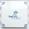End of Line Kelpie Delft Tile, Blue