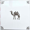 15cm Seconds Camel Delft Tile, Sepia