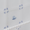 Sailing Ship Delft Tile
