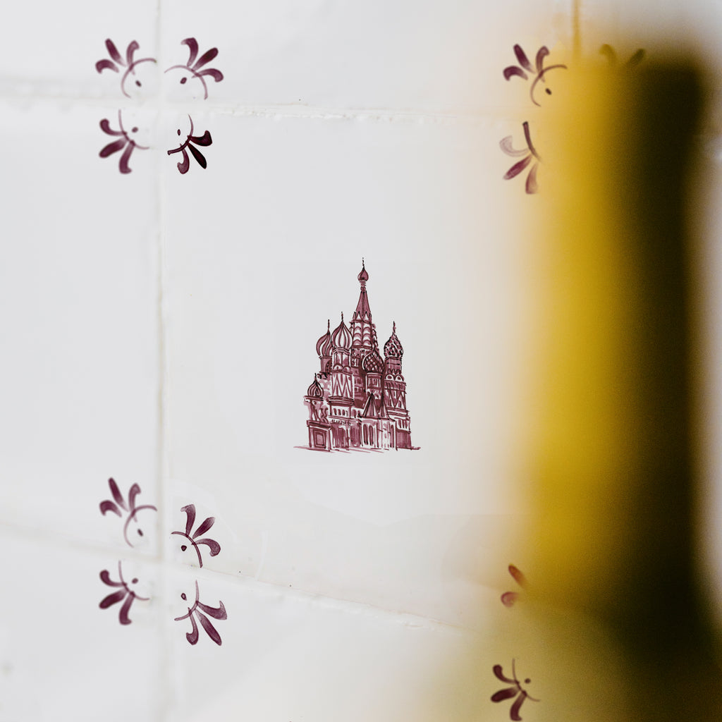 St Basils Cathedral Delft Tile