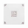 Sudoku Delft Tile