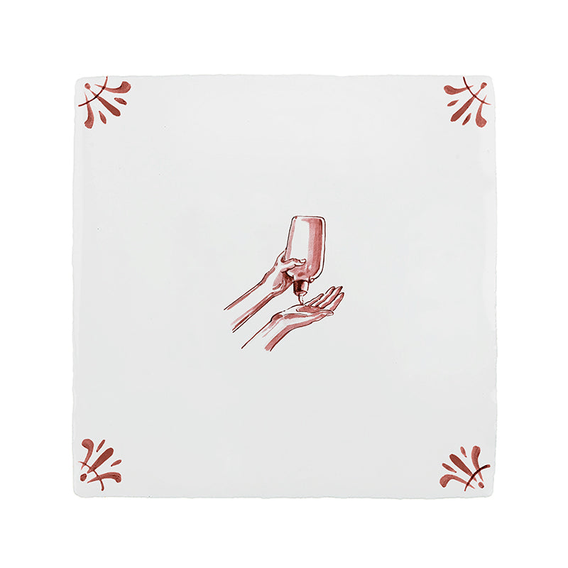 Sun Cream Delft Tile