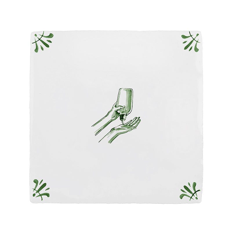 Sun Cream Delft Tile