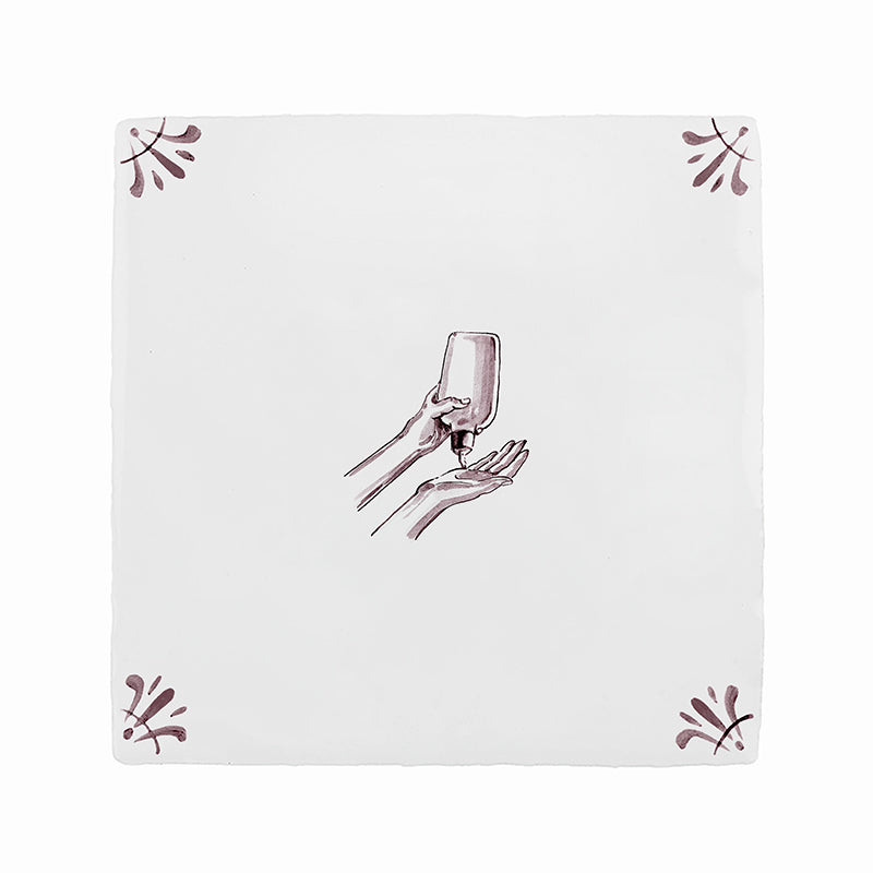 Sun Cream Delft Tile