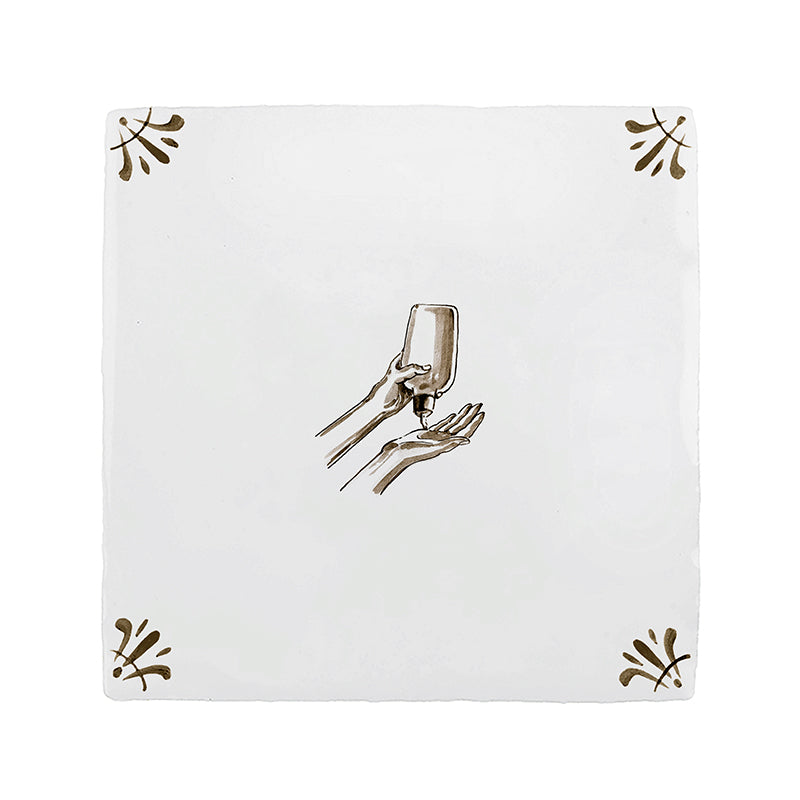 Sun Cream Delft Tile