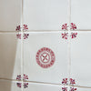 Roulette Wheel Delft Tile